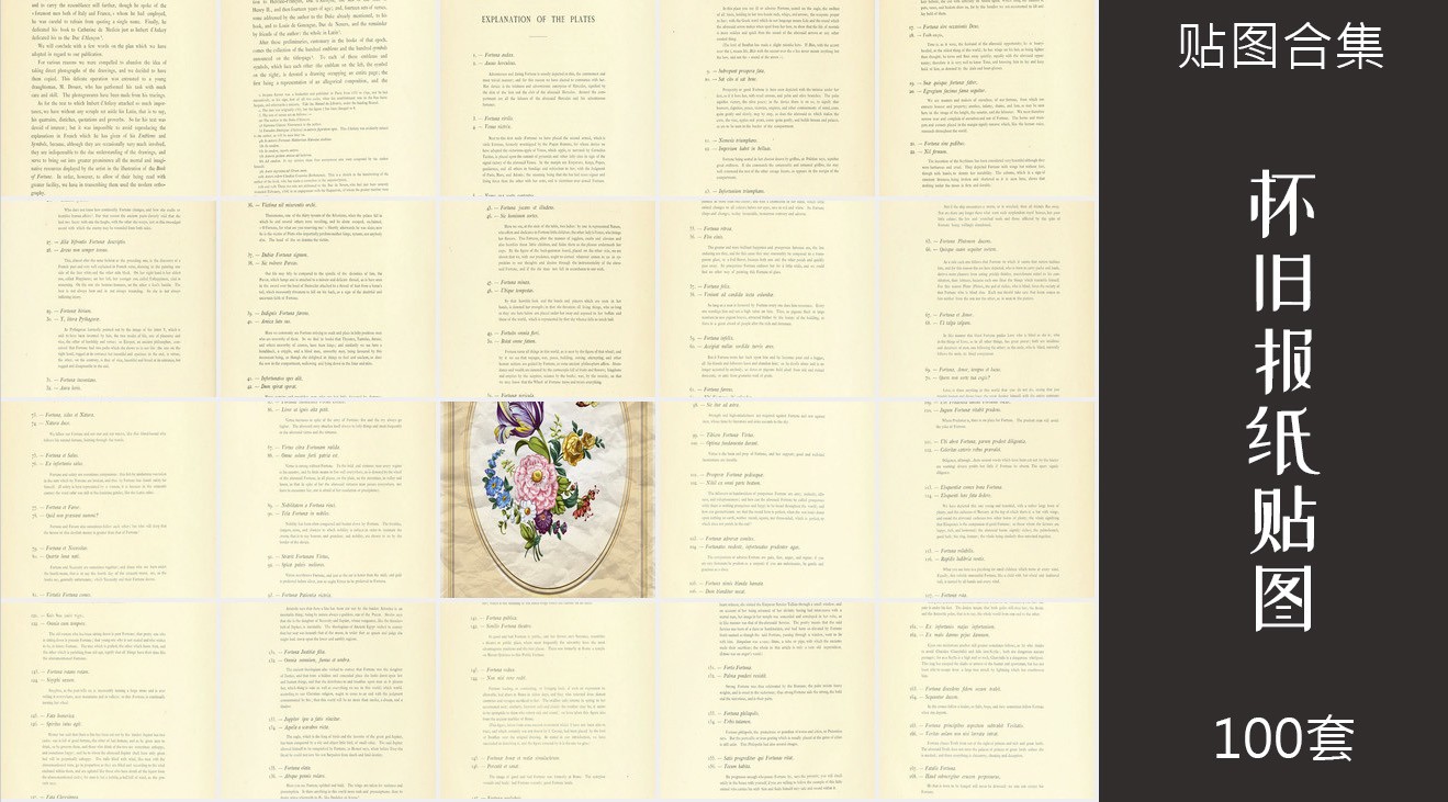 100张老报纸旧报纸贴图中英文复古材质13.jpg(3)